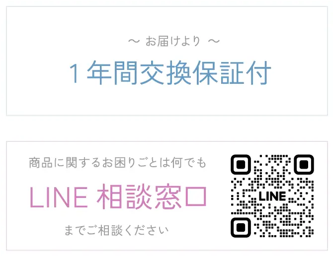髪の広がりを抑え、なめらかでまとまりのある仕上がりに