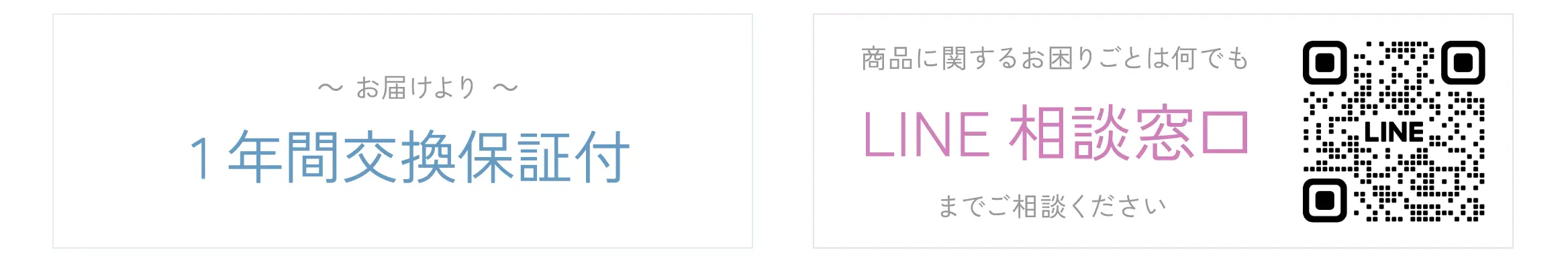 髪の広がりを抑え、なめらかでまとまりのある仕上がりに